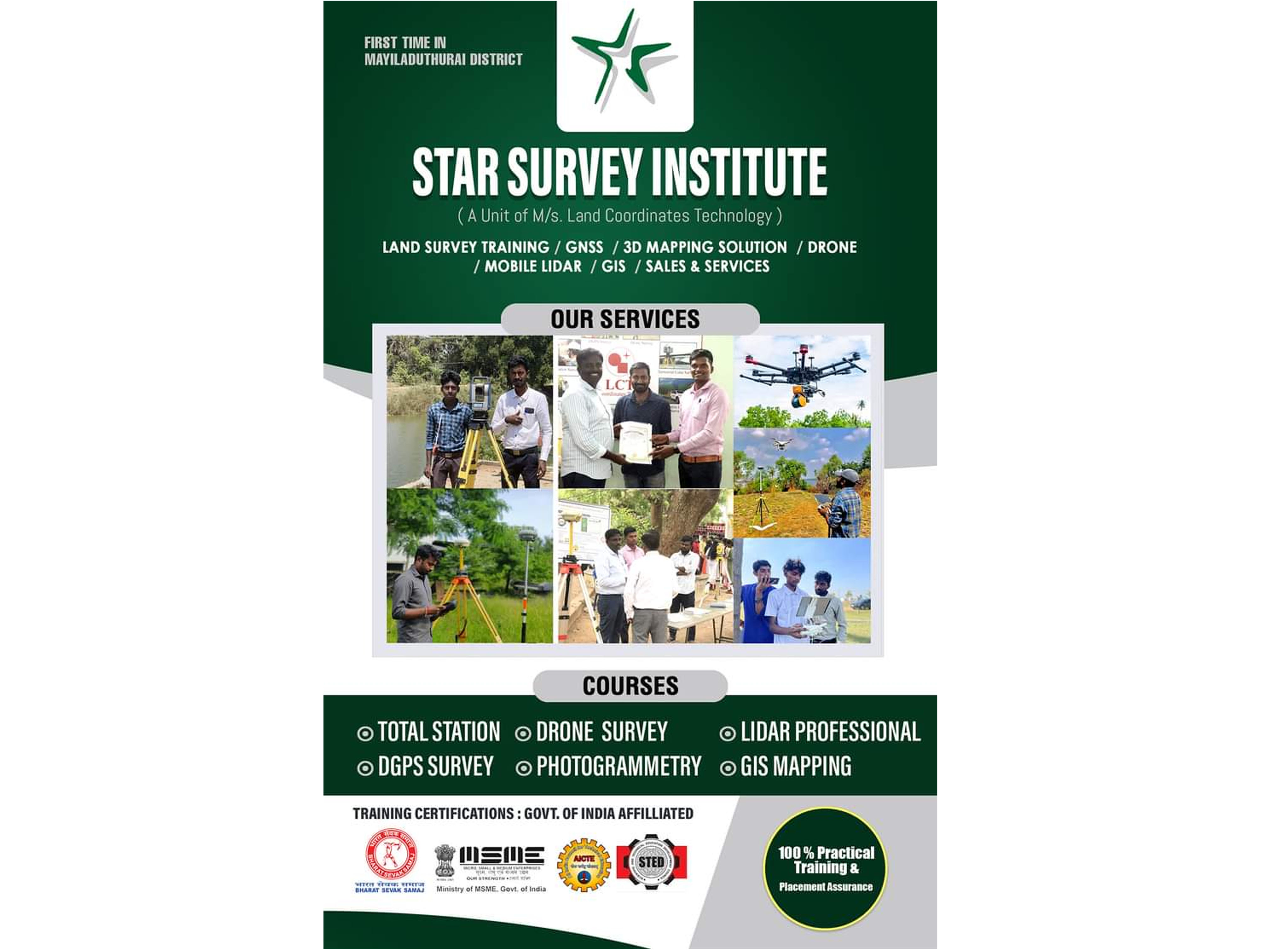 Star Survey Institute gallery image 2