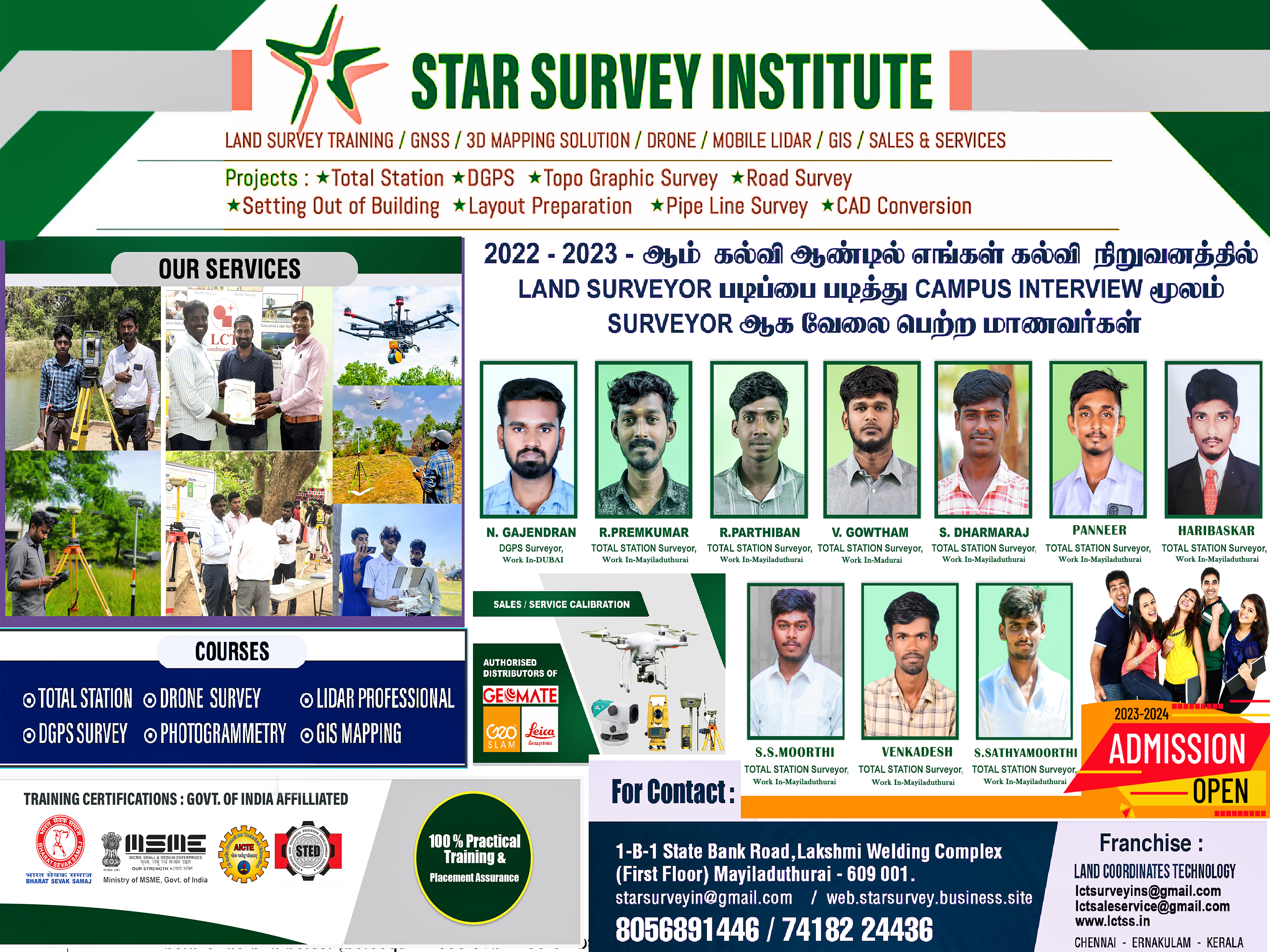Star Survey Institute gallery image 5